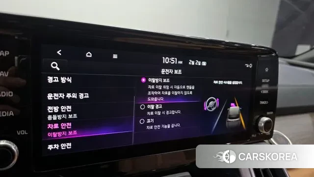 Kia Sorento 4th Generation id 3645713 из Кореи 8