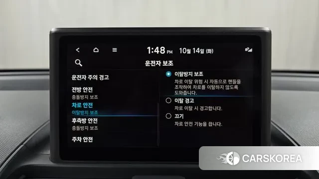 Hyundai Casper id 3241379 из Кореи 8