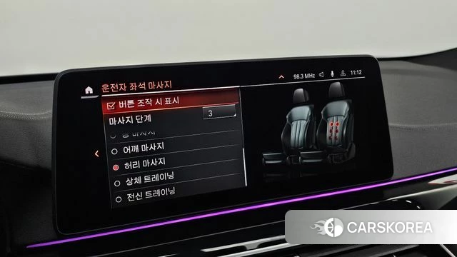 BMW 6 Series GT (G32) id 4185833 из Кореи 8