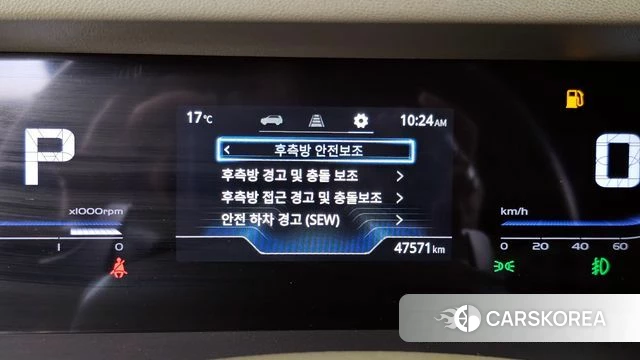 Ssangyong Torres id 4243829 из Кореи 8