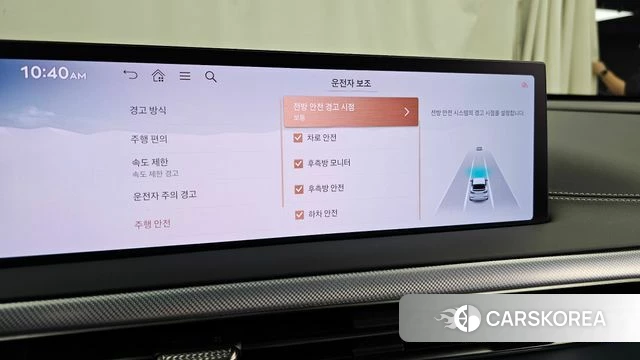 Genesis GV60 id 4719472 из Кореи 8