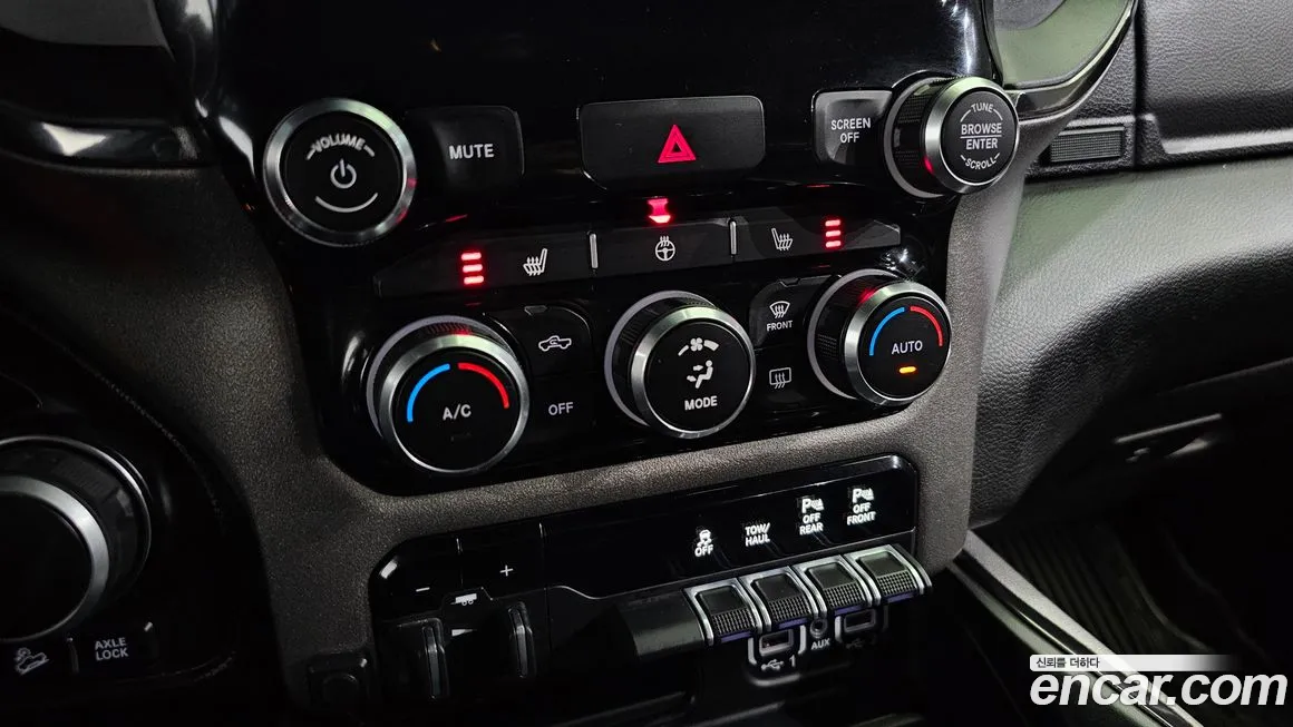 Dodge Lampicup id 1429431 из Кореи 8