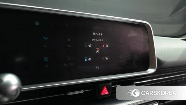 Hyundai Ionic 6 id 4195160 из Кореи 8