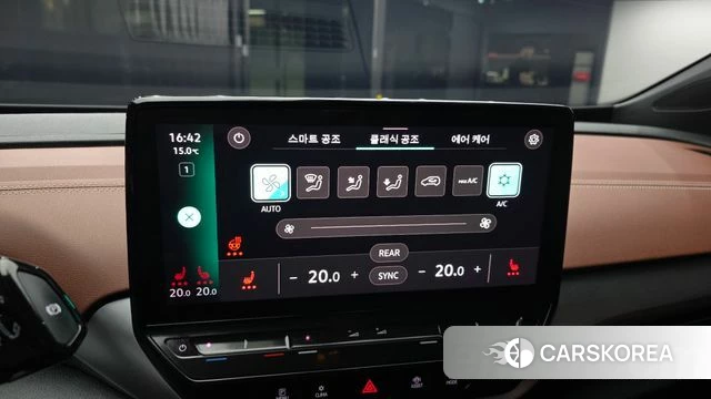 Volkswagen ID.4 id 3915221 из Кореи 8