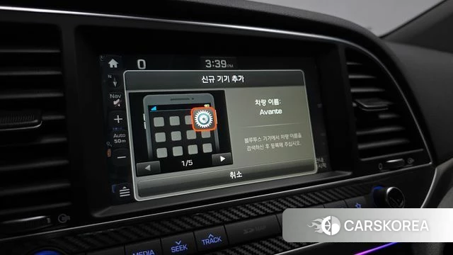 Hyundai Avante AD id 3834911 из Кореи 8