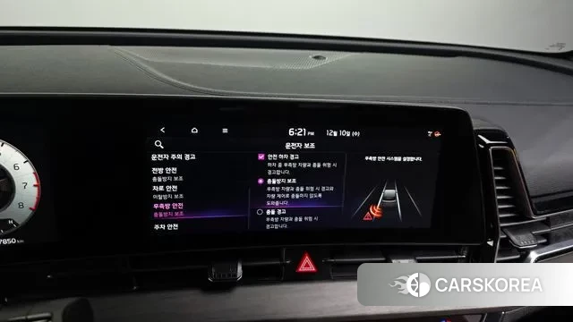 Kia Sportage 5th Generation id 3463013 из Кореи 8