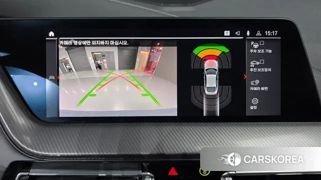 BMW 2 Series Gran Coupe (F44) id 3438669 из Кореи 8