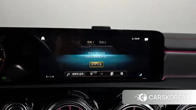 Mercedes-Benz CLA-Class C118 id 3377823 из Кореи 8