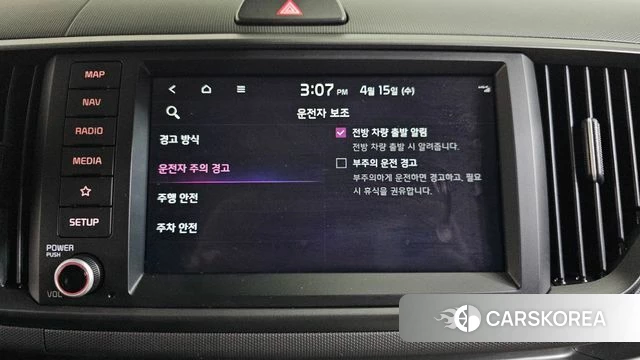 Kia The New Kia Ray id 3940592 из Кореи 8