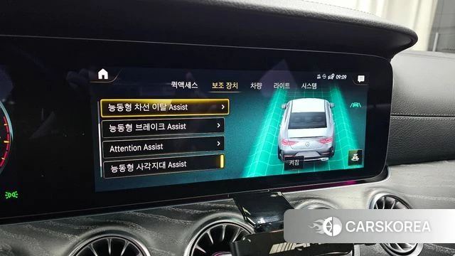 Mercedes-Benz CLS-Class C257 id 3851539 из Кореи 8