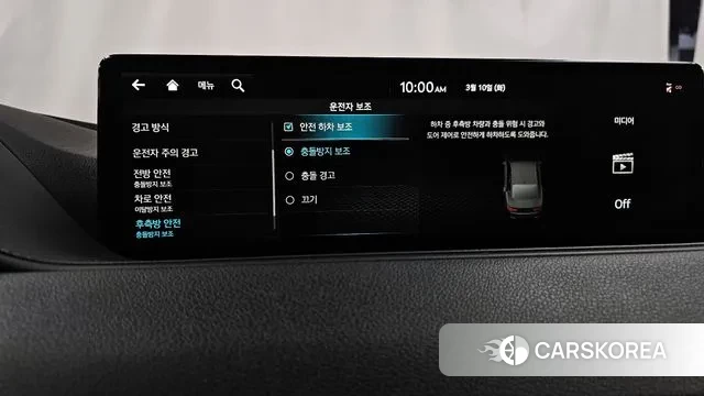 Genesis G80 (RG3) id 3765710 из Кореи 8