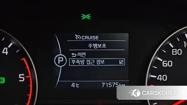 Kia Sportage 4th Generation id 3677685 из Кореи 8