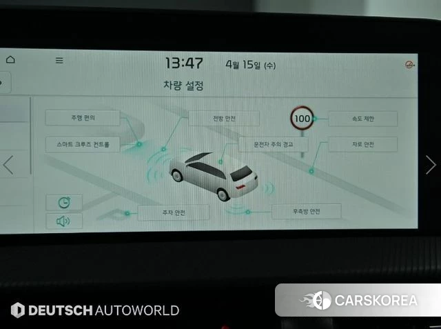 Kia EV6 id 3940443 из Кореи 8