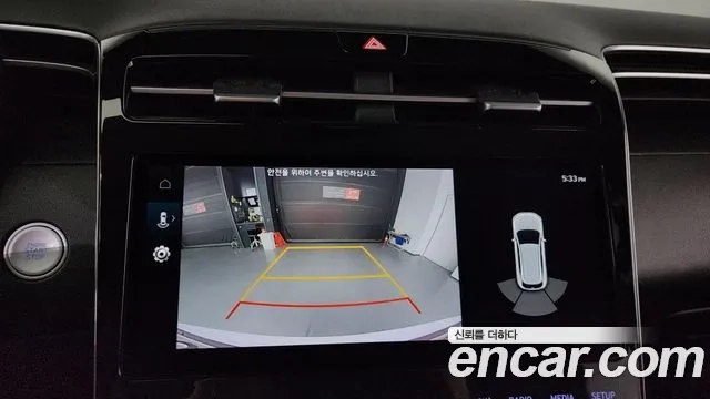 Hyundai Tucson (NX4) id 2921450 из Кореи 8