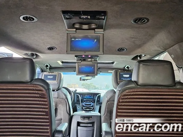 Cadillac Escalade id 2225391 из Кореи 8