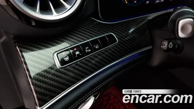 Mercedes-Benz AMG GT id 2724822 из Кореи 8