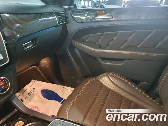 Mercedes-Benz GLE - Class W166 id 2813817 из Кореи 8