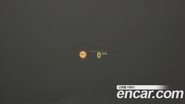 BMW X5 (G05) id 2711625 из Кореи 8