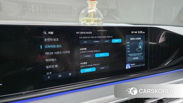 Hyundai Grandeur (GN7) id 4178212 из Кореи 8