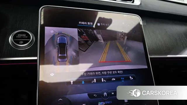 Mercedes-Benz S-Class W223 id 3696699 из Кореи 8