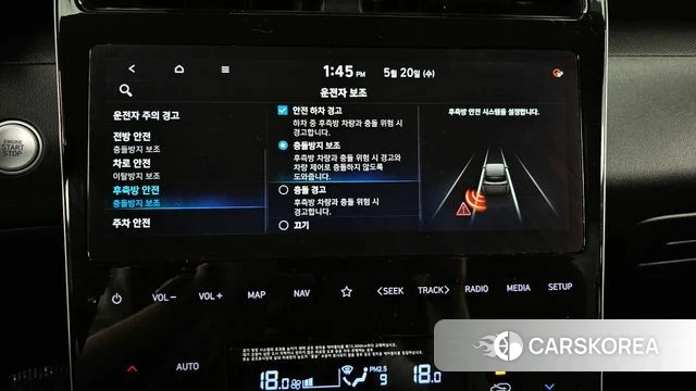 Hyundai Tucson (NX4) id 4349950 из Кореи 8