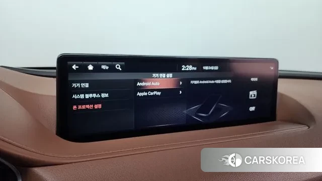 Genesis G80 (RG3) id 3281980 из Кореи 8