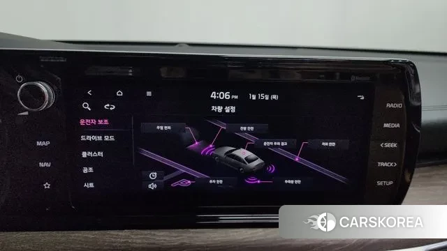 Kia K5 3rd generation id 3587983 из Кореи 8