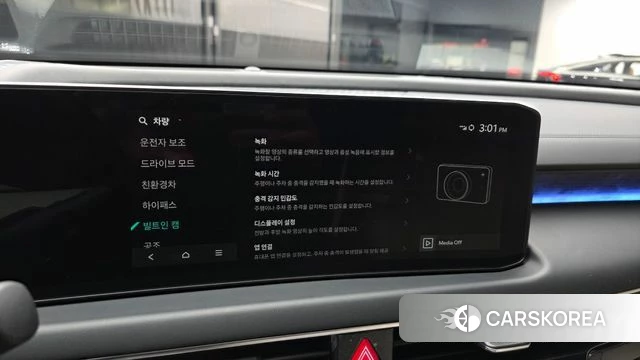 Kia The New K8 Hybrid id 3825604 из Кореи 8