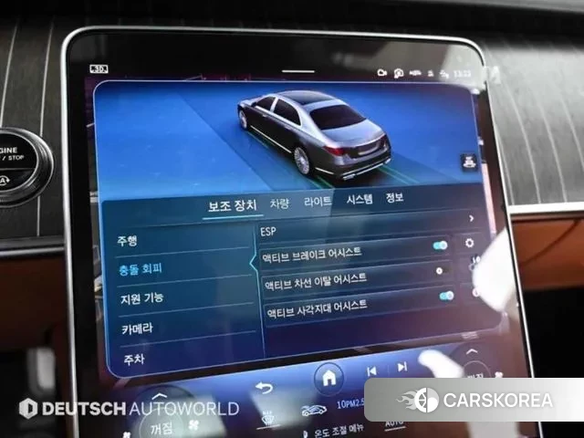 Mercedes-Benz S-Class W223 id 3394347 из Кореи 8