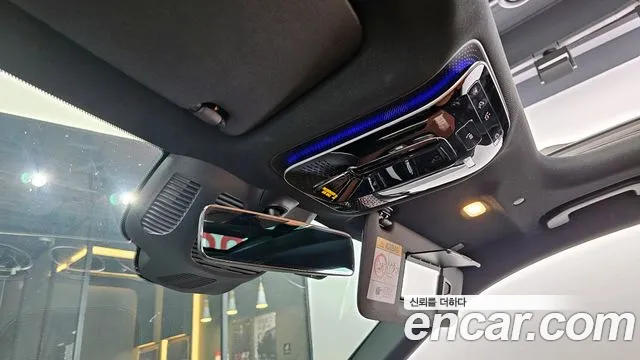 Mercedes-Benz GLC-Class X254 id 2705870 из Кореи 8