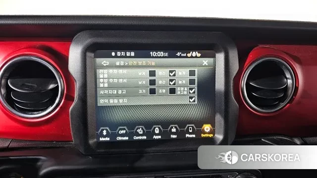 Jeep Wrangler (JL) id 3630147 из Кореи 8