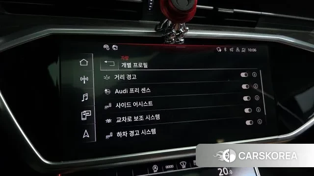 Audi A6 (C8) id 3012820 из Кореи 8