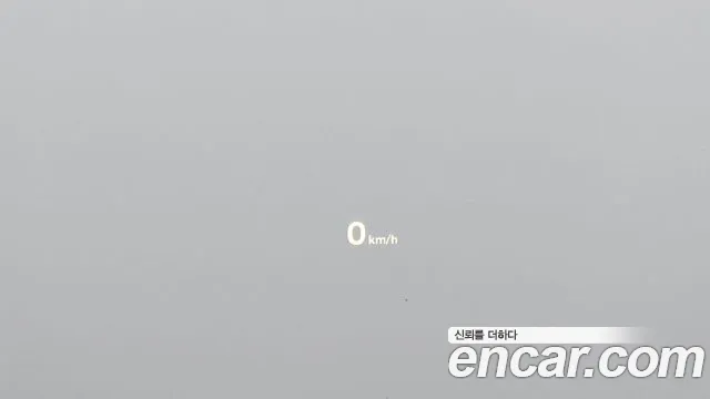 Hyundai The New Grandeur IG id 2715288 из Кореи 8