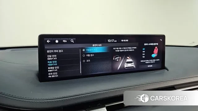 Genesis GV70 id 3551099 из Кореи 8