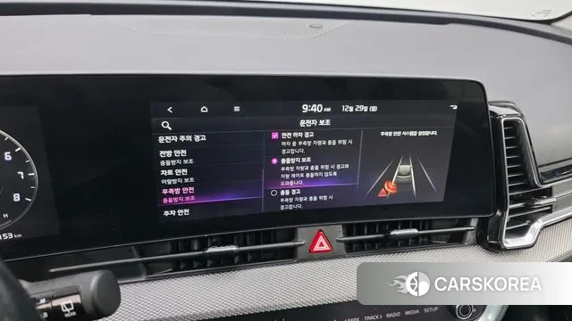 Kia Sportage 5th Generation id 3524489 из Кореи 8