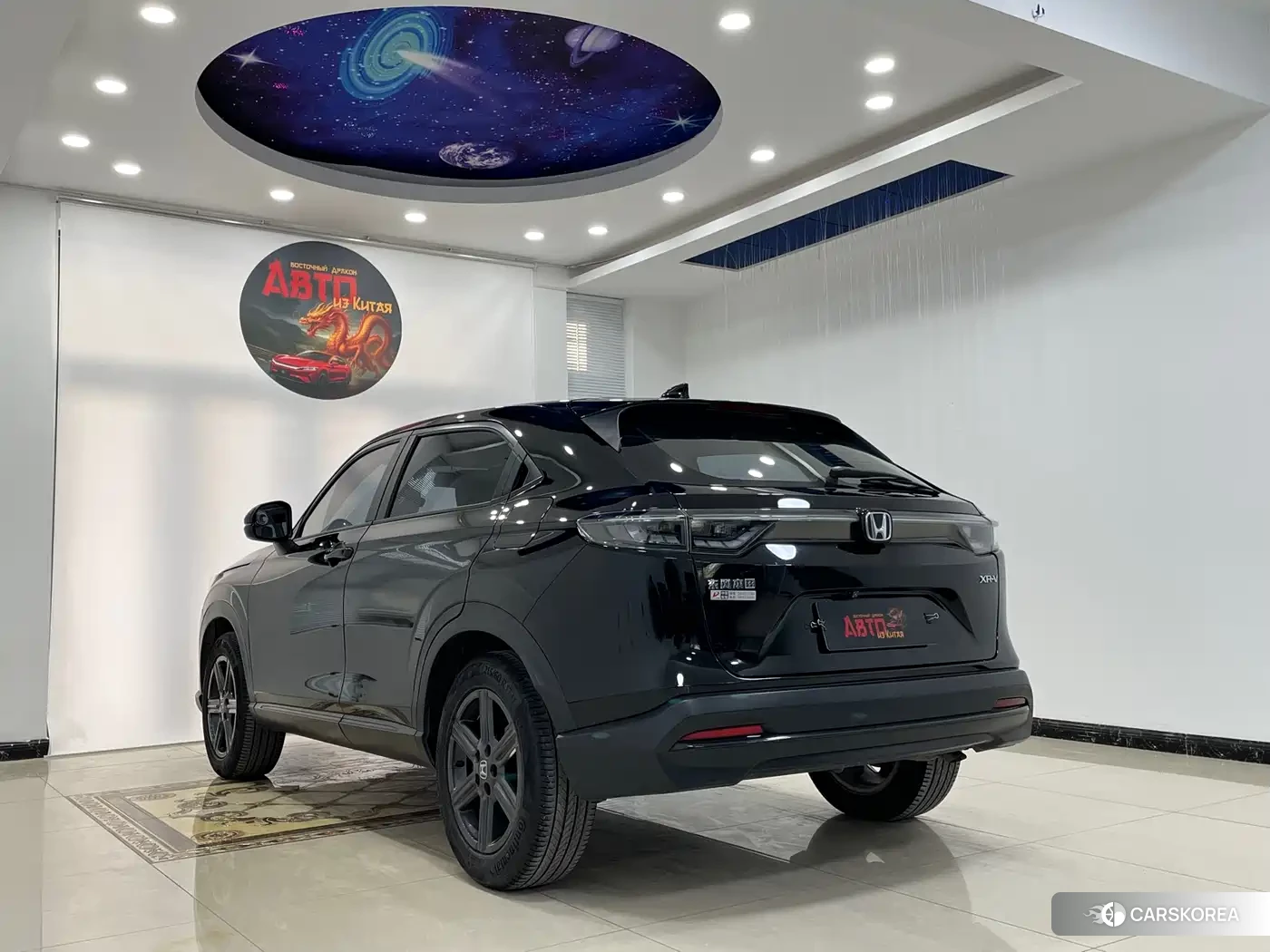Honda XR-V id 4559627 из Китая 8