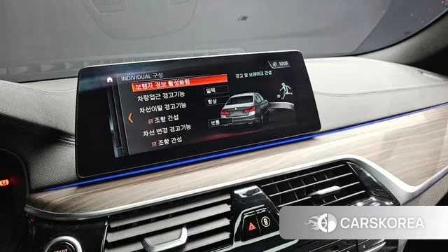 BMW 5 Series (G30) id 3558051 из Кореи 8