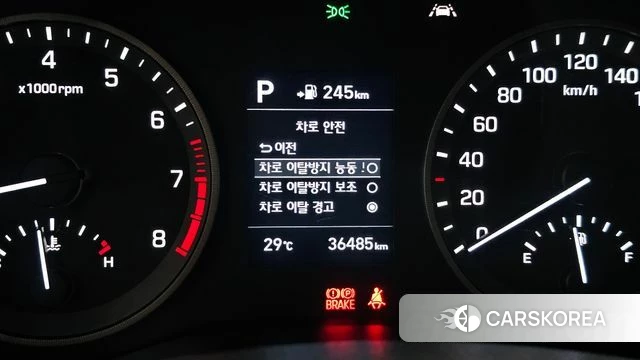 Hyundai All New Tucson id 4727494 из Кореи 8