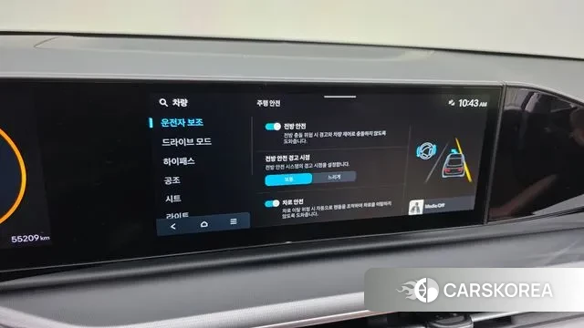 Hyundai Grandeur (GN7) id 3502565 из Кореи 8