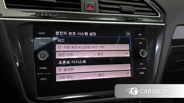 Volkswagen Tiguan second Generation id 4907732 из Кореи 8