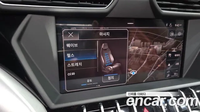 Lamborghini Urus id 2886633 из Кореи 8