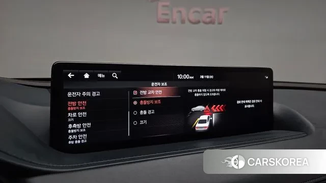 Genesis G80 (RG3) id 3772384 из Кореи 8