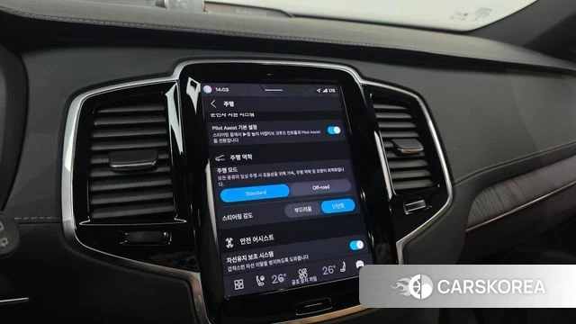 Volvo XC90 second Generation id 3883839 из Кореи 8