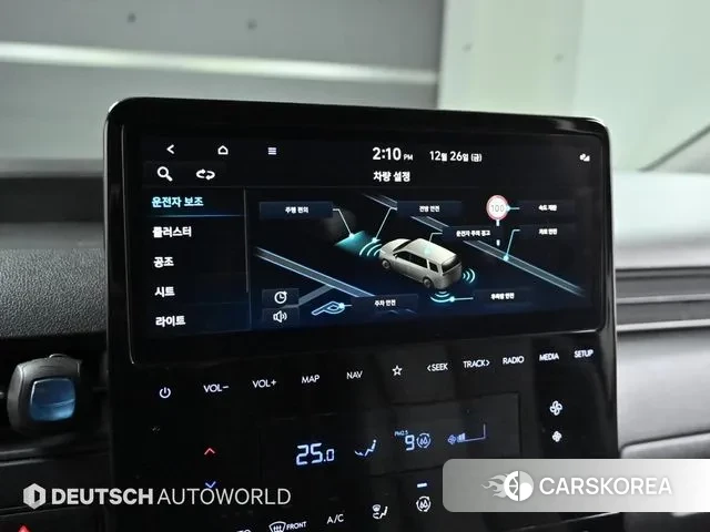 Hyundai Staria id 3517712 из Кореи 8