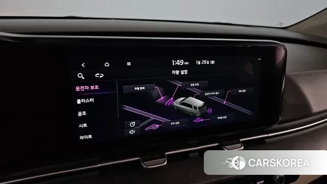 Kia Carnival 4th generation id 3620433 из Кореи 8