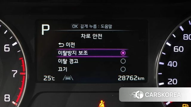 Kia The New K3 2nd generation id 4506318 из Кореи 8