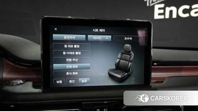 Lincoln Aviator 2nd generation id 3842898 из Кореи 8