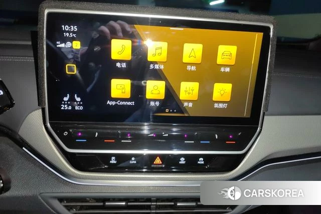 Volkswagen ID.4 CROZZ id 4307595 из Китая 8