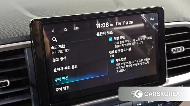 Hyundai Venue id 3348190 из Кореи 8