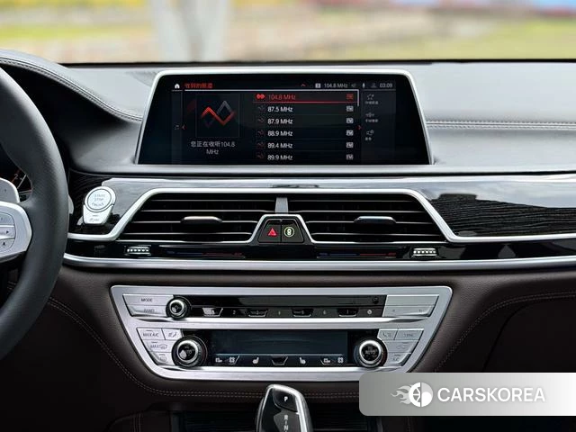 BMW 7 series id 4259019 из Китая 8